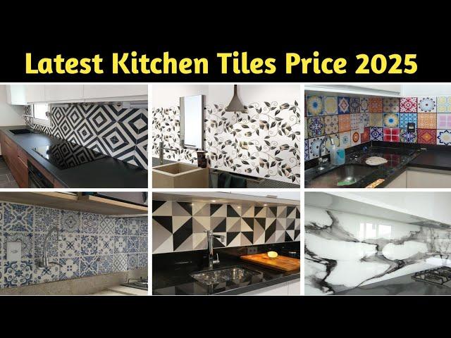 Modern Kitchen Tiles Design 2025 || Tiles Price || Kitchen Tiles Design || Kitchen Tiles Design 2025