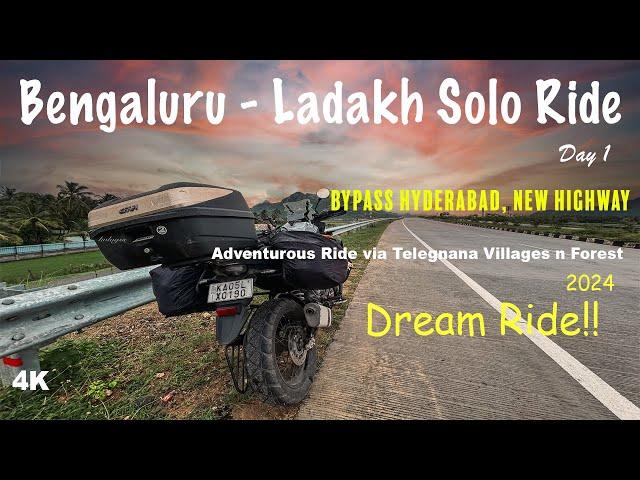 Dream Ladakh 2024 | Bengaluru to Ladakh Solo Bike Ride - Day 1 | KTM Adventure 390 Long Ride| Kvlogs