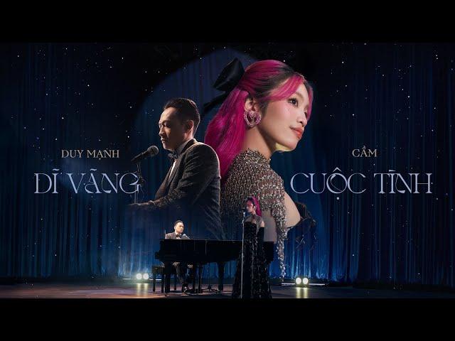 Dĩ Vãng Cuộc Tình [New Version] - Duy Mạnh ft Cầm | OFFICIAL MUSIC VIDEO