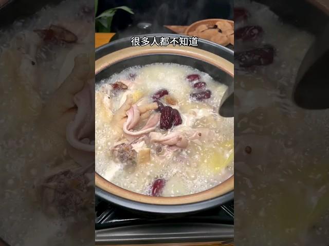 #胡椒猪肚鸡 #猪肚鸡汤 #煲汤