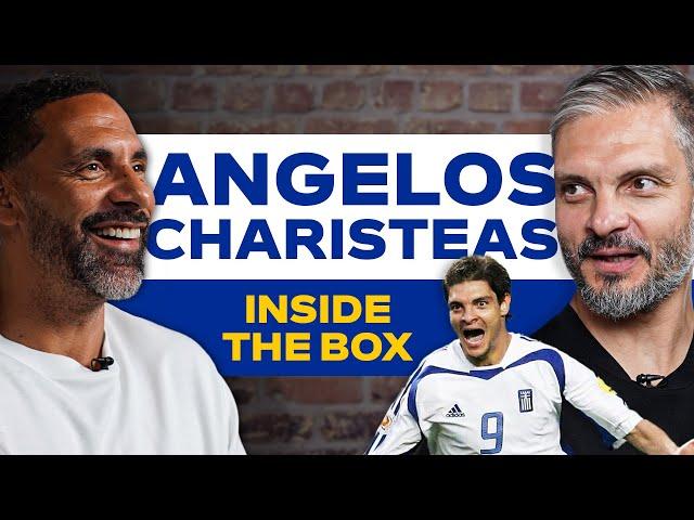 Inside The Box: Rio Ferdinand and Angelos Charisteas