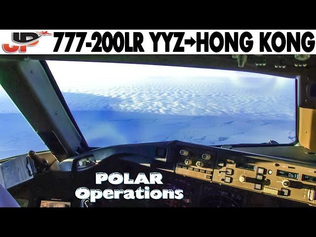 Air Canada Boeing 777 POLAR Route to Hong Kong | Full Cockpit Flight and Presentations (2011)