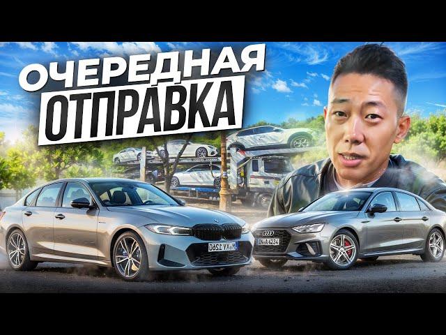 Какие авто можно пригнать из Южной Кореи?