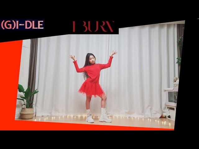 (여자)아이들(G)I-DLE-화 by 댄스독학/초등댄스/초4/11years old/Self study/키즈댄스/커버댄스/독학댄스