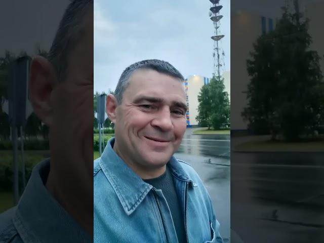 Дождя нет.