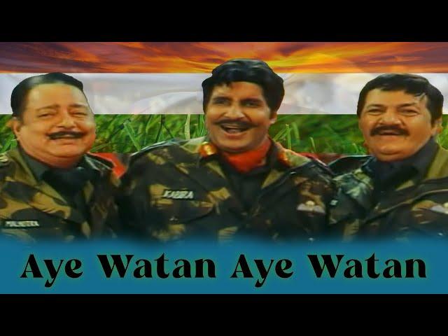 Jalwa Tera Jalwa - Aye Watan Aye Watan | Republic Day Desh Bhakti Song | Hindustan Ki Kasam