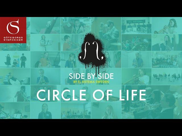 Circle of Life – Lion King Cover | Global Music Collaboration – Side by Side by El Sistema 2020