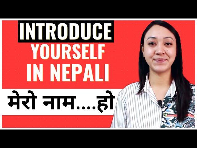 #16 Learn Nepali for Beginners | How to Introduce yourself in Nepali | Conversation in Nepali