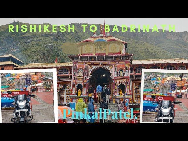 Rishikesh To Badrinath Road Trip Via Srinagar & Joshimath | Uttarakhand|10-09-2024 On Bike Ride-Solo