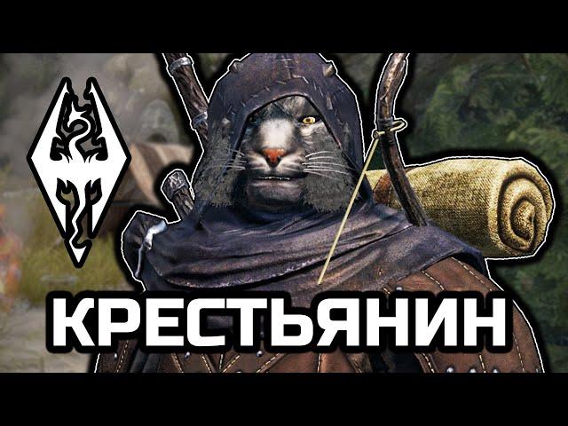 Данмеры и Норды 5 минут на сборы [TES: Skyrim RP DayZ]