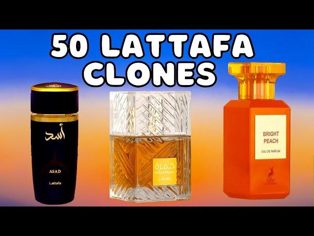 BEST Lattafa CLONES  you can buy + ALAHAMBRA