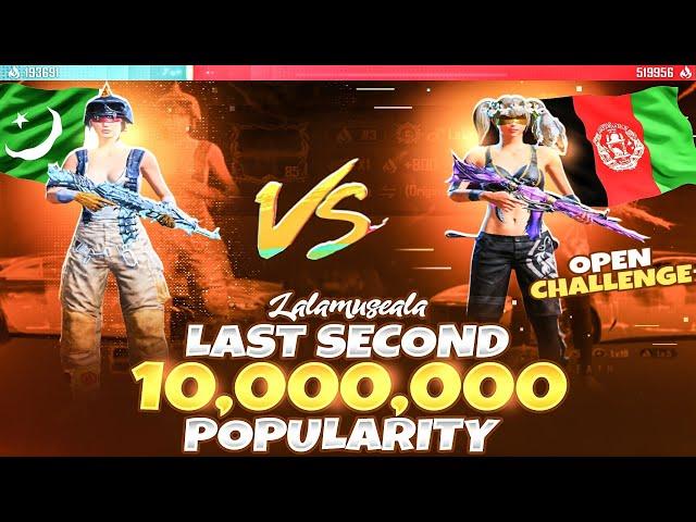 $100K UC SPEND IN 1 MINUTE | PUBG MOBILE POPULARITY BATTLE