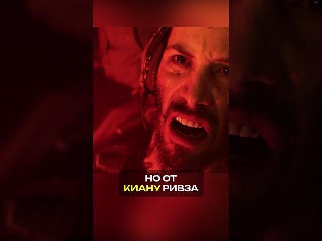Честный трейлер Secret Level #StopGame #итогигода