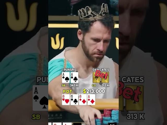 죽창 앞에선 모두가 평등합니다 #holdem #홀덤 #poker #포커