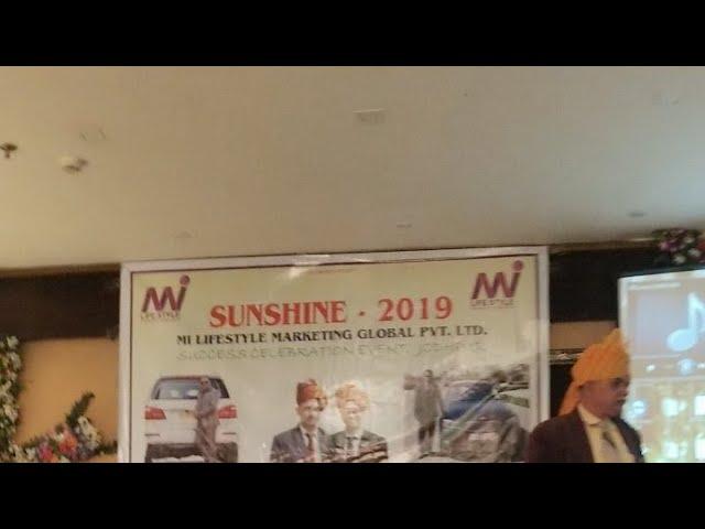 SUNSHINE 2019