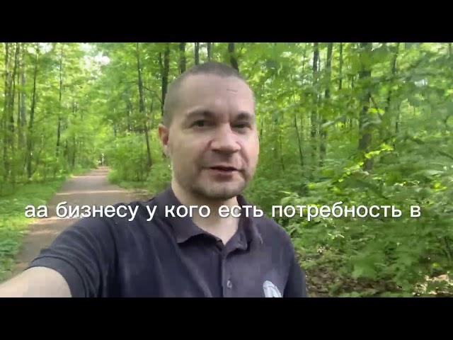 Как получать пассивный доход 50 000 - 200 000 р./мес. не покупая недвижимость