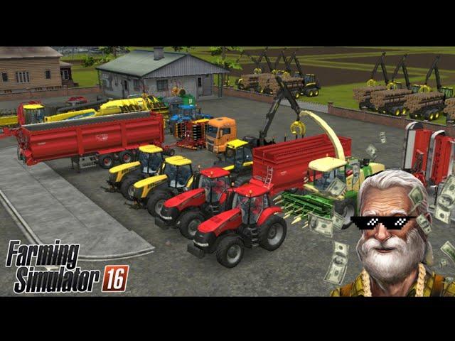 farming simulator 16 | in all vehicles & tools purchase#fs16