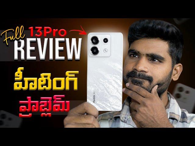 Redmi Note 13 Pro Review Telugu | Heating Issue | in Telugu