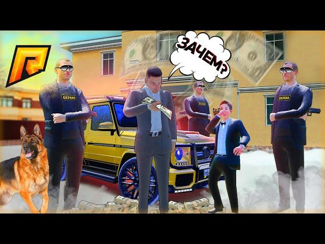 ЗАРАБОТАЛИ КУЧУ БАБОК? БАНТИДЫ ИЗ 90-х! РАДМИР КРМП. RADMIR CRMP!