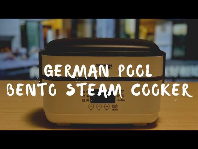 German Pool Bento Steam Cooker Unboxing and Making Egg Pudding