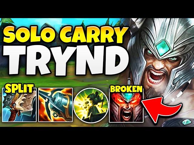 HOW TO LITERALLY SOLO CARRY GAMES WITH TRYNDAMERE (PERFECT SPLIT PUSHING)