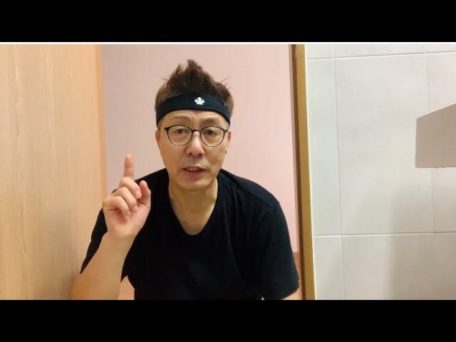 슬기로운 퇴직생활 #29  취중 공약의 대참사(?)