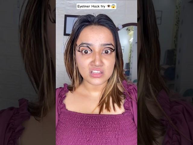 Viral Eyeliner Hack Try ️ #shorts #trendinghacks #viralshorts #viral #hack #trending #eyeliner