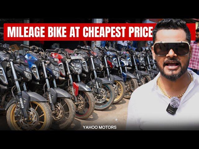 Guwahati No.1 Place for Mileage Bikes / Cheapest Price / Second hand Bike in Guwahati Yahoo Motors