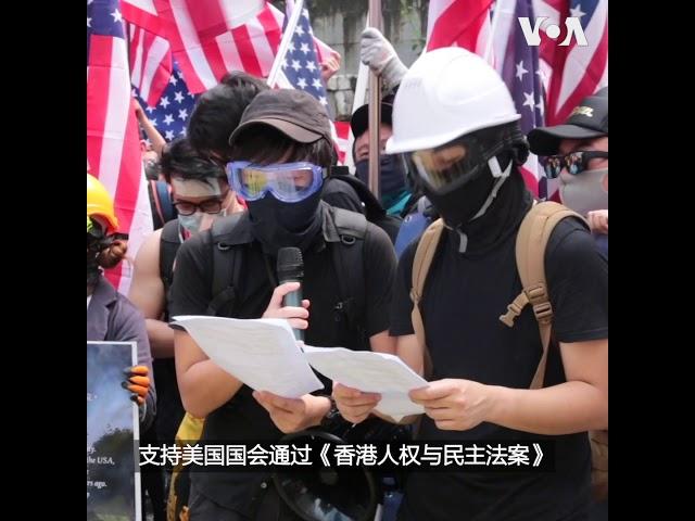 港人周日发起”香港人权及民主祈祷会”