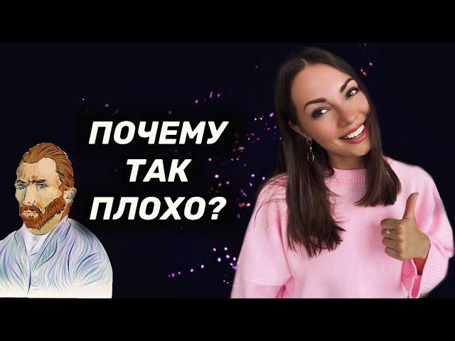 «Как стать счастливым?» Миф или реальность?