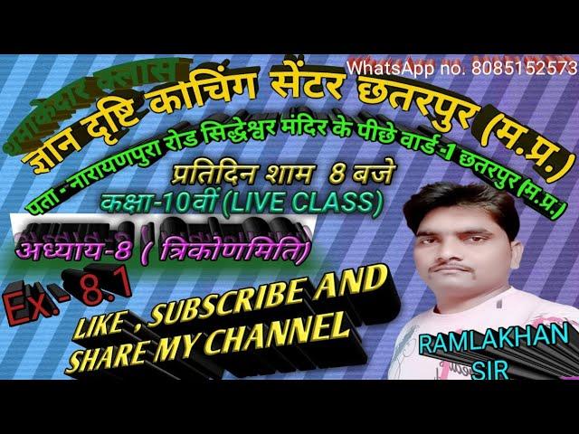 Live Class 10 Th