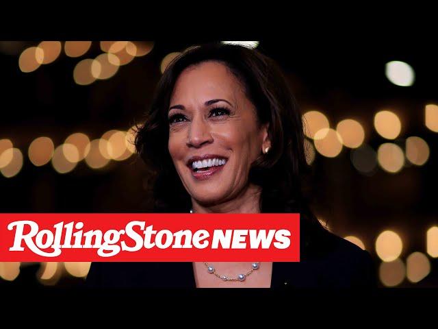 Biden Picks Kamala Harris for VP | RS News 8/12/20