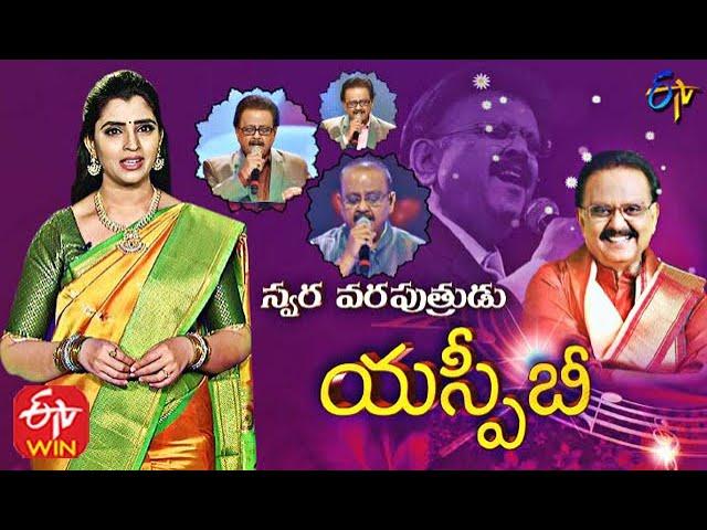 Swara Varaputrudu | S.P. Balasubrahmanyam Special | 4th June 2021 | Full Episode | ETV Telugu