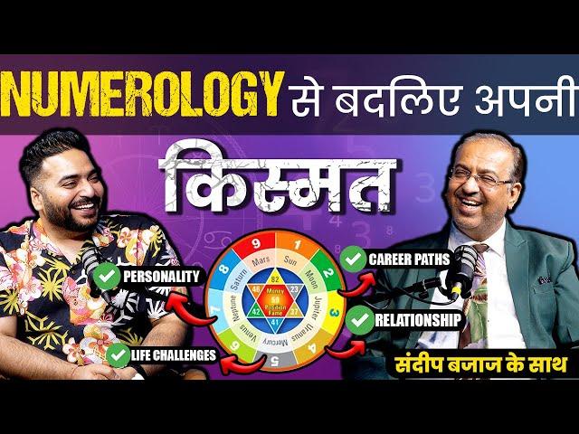 Numerology Can Change Life | Sanddeep Bajaj | India's Top Numerologist | Vee Mehta Australia |2025