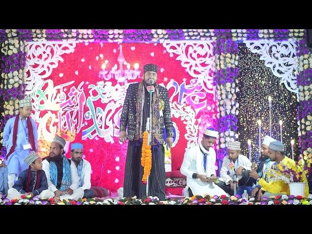 Pesh e Haq Mujda Shafaat Ka Sunate Jayenge | Nadeem Raza Faizi New Naat 2025 | New Kalam 2025