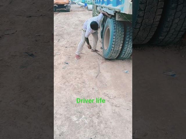driver life  pramod thakur