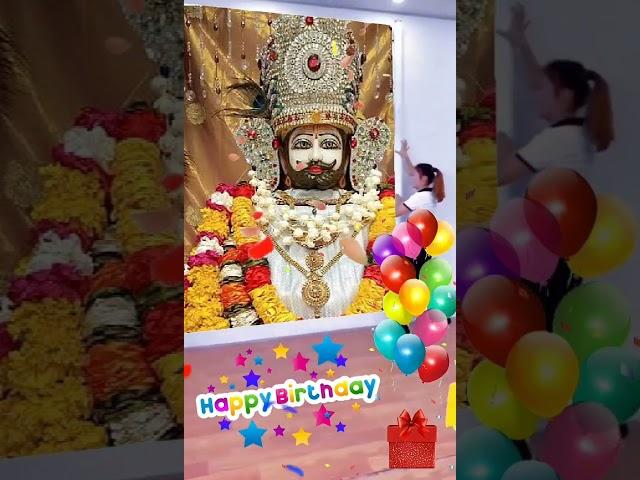 Khatu Shyam ji #birthday #wishes #shrts #video 23 Nov 2023;