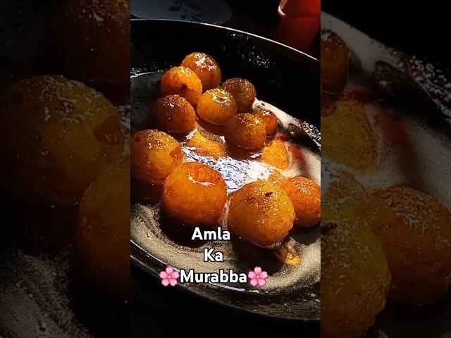 Amla Murabba Enriched with VitaminC #youtubeshorts#shorts#shortvideo#viralshorts#traditional#healthy