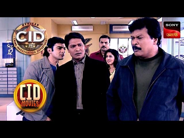 The Cursed Necklace | CID Movies | 24 Oct 2024