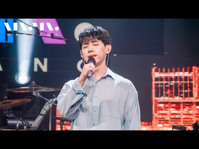 안단테 Andante ; The prayer ㅣ문화콘서트 난장LIVE