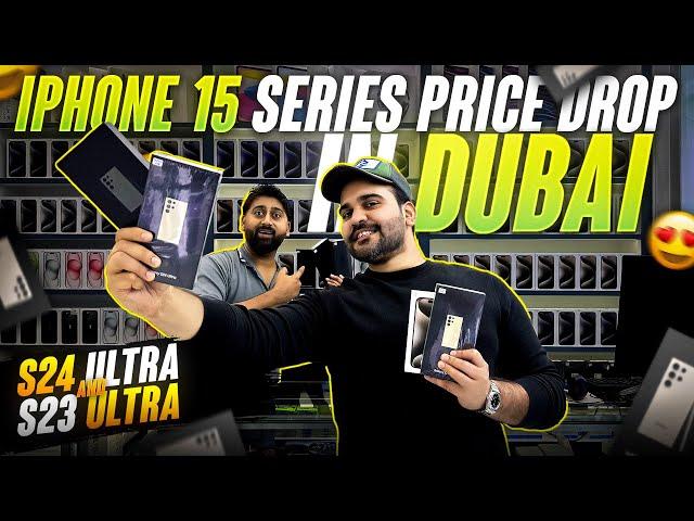 iPhone Price in DUBAI | S24 Ultra price in dubai | iPhone 15 price in dubai  | Dubai Mobile market