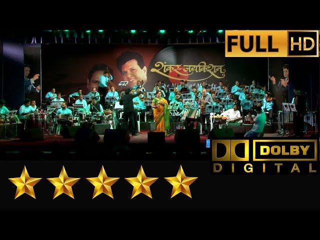 Hemantkumar Musical Group & Prashant Divekar presents Shankar Jaikishan Part 02 - Live Music Show