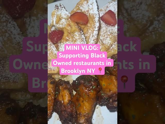 Eating Local in NYC & Supporting Black Owned Businesses #blackgirlvlogger #blackownedbusiness