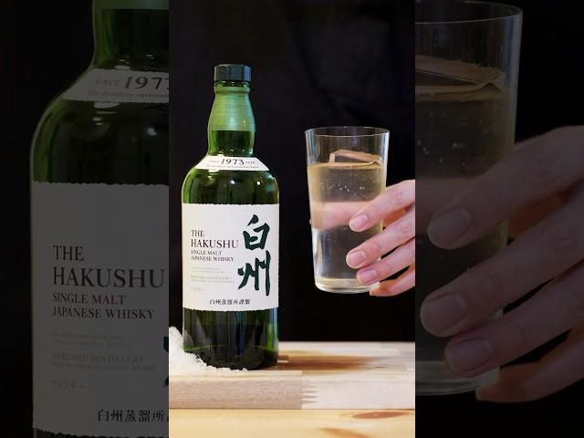 【環境音】志村けん流、白州ハイボール｜白州ノンエイジ　#asmr #cocktail #ウイスキーがお好きでしょ #cocktaildrink #氷の音 #whiskey #drink