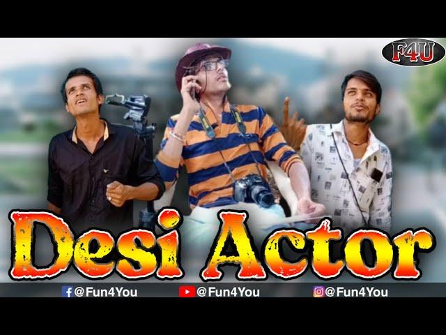 Desi Actor