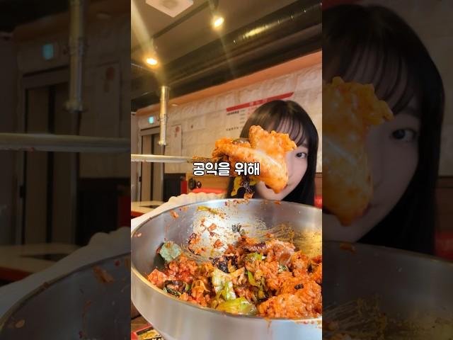 목포 맛집 복사꽃식당 #목포 #목포맛집 #쭈꾸미 #목포여행