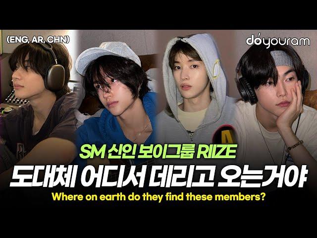 RIIZE,. new SM boy group members with extraordinary history