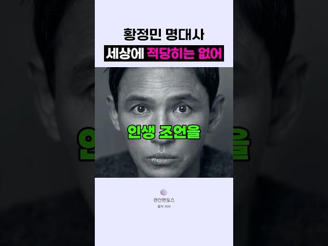 🟣세상에 적당히는 없다