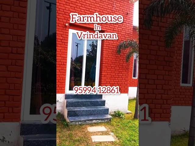Farmhouse in Vrindavan ll #plots #vrindavan #property