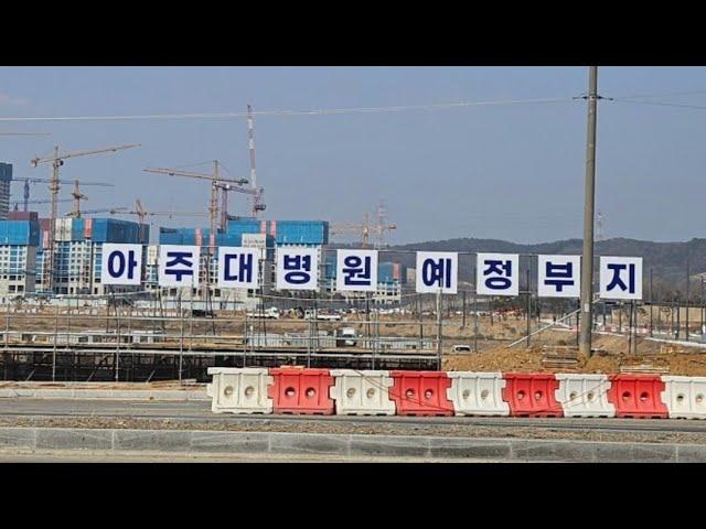브레인시티 푸르지오 #브레인시티 푸르지오 #브레인시티 아주대학병원